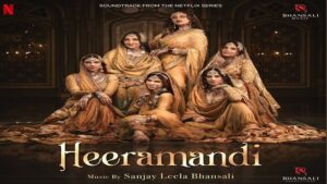 एक बार देख लीजिए Ek Baar Dekh Lijiye Lyrics In Hindi from Heeramandi