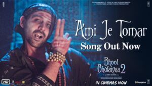 Ami Je Tomar Lyrics In Hindi Translation – Arijit Singh | Bhool Bhulaiyaa 2